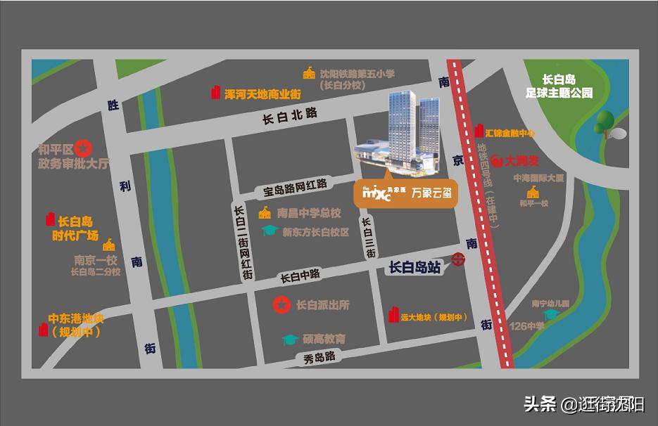 沈阳长白万象汇开了吗,沈阳evisu长白万象汇