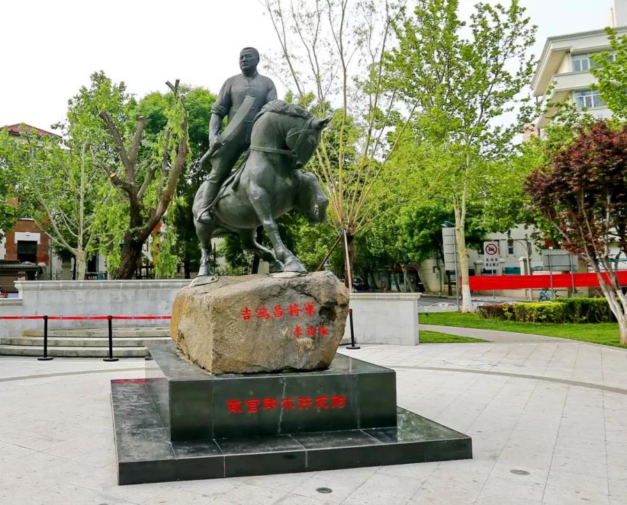 隐藏在中心公园中的这些“秘密”，你都找到了吗？