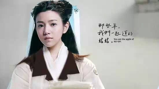 小龙女为什么要遭到玷污！？金庸透露真相让许多人感到吃惊．．．