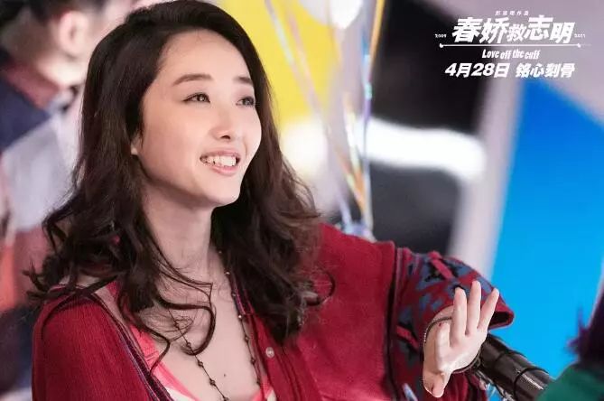 封面女明星,明星卖过期的口红