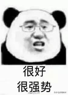 滴滴新规出台后车主注意事项,东莞滴滴出行分规则