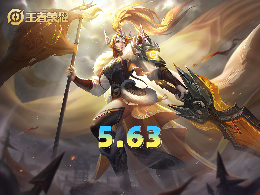 限时商店皮肤推荐,限时商店优先选哪几款皮肤