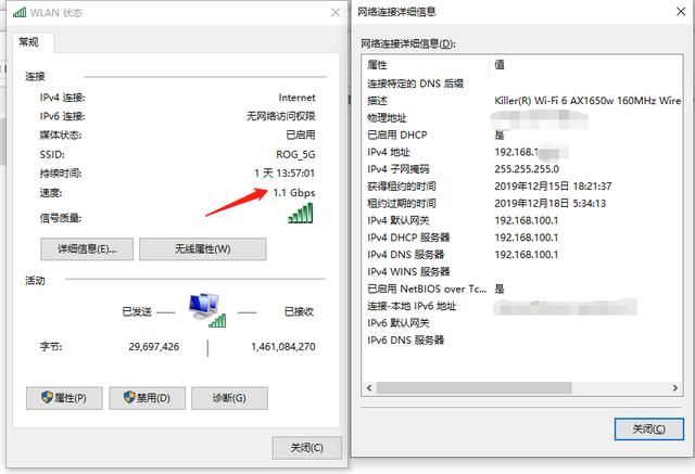 戴尔xps13-9380评测,戴尔xps137390开箱评测