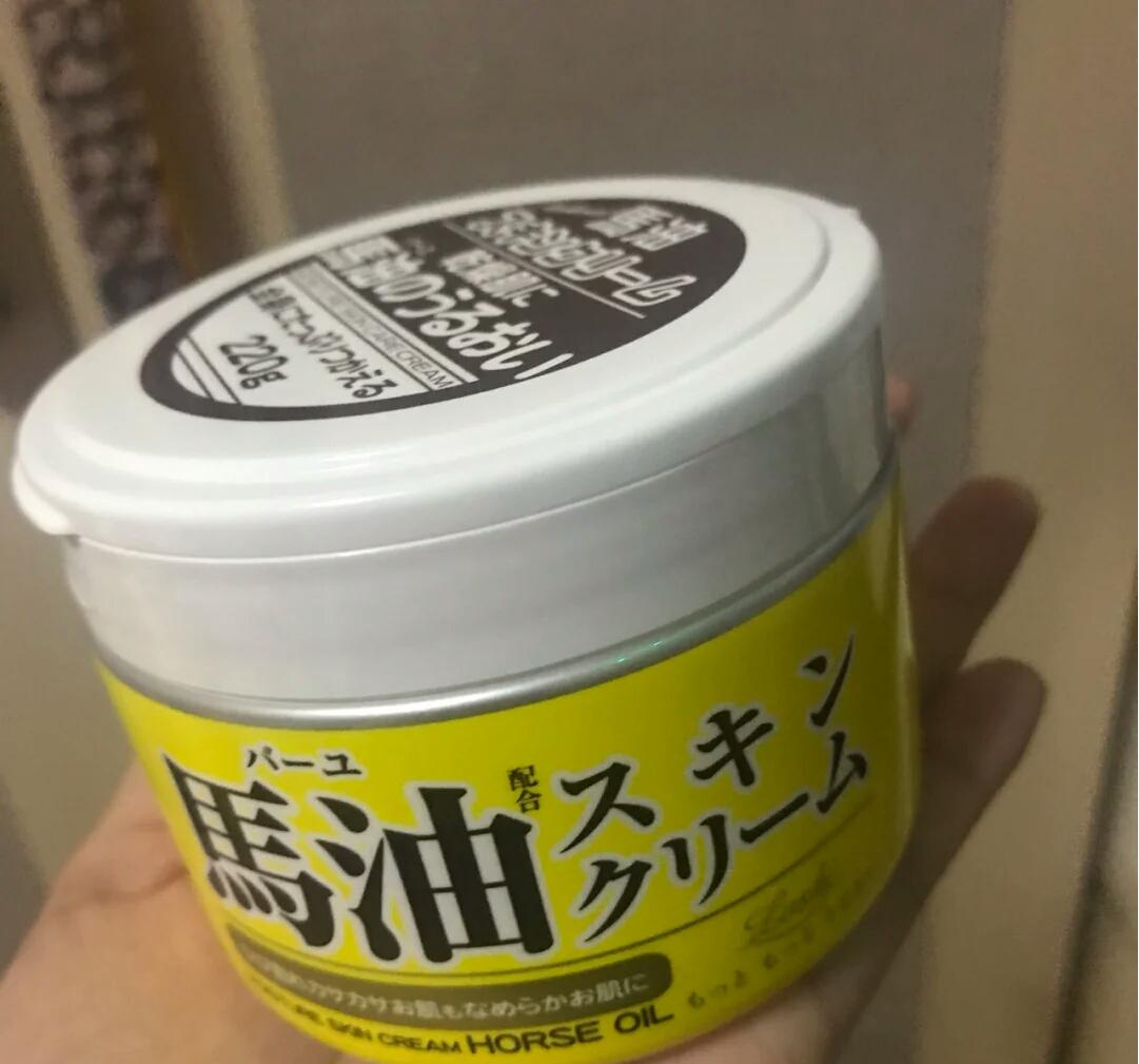 屈臣氏旁氏洗面奶,旁氏米粹洗面奶屈臣氏