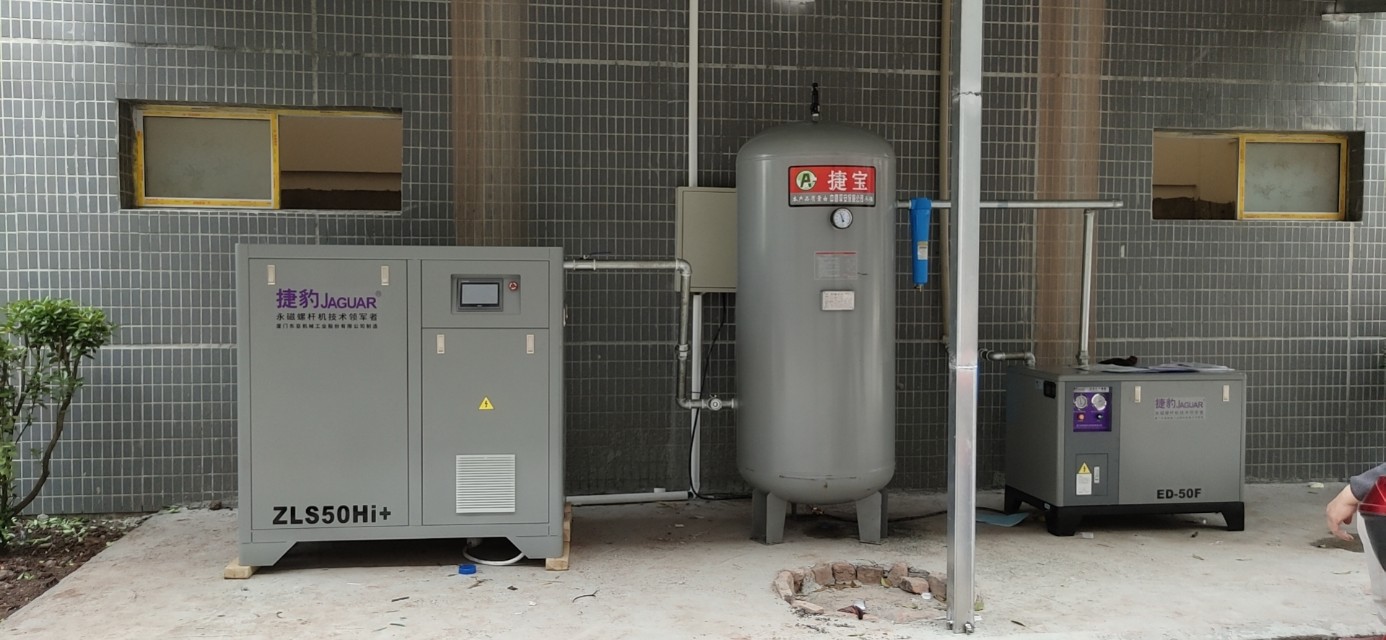 陕西汉中捷豹永磁变频螺杆空压机,捷豹空压机永磁变频什么时候开始