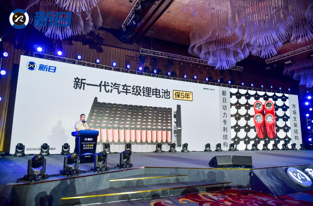 雅迪爱玛台铃新日绿源哪个好,雅迪新日及绿源电动车哪个好