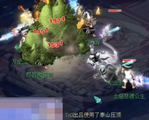 梦幻西游：tao哥出品必属精品！这只宝宝一出手就停不下来