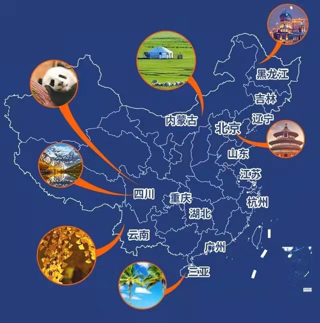 南湖国旅倒闭,南湖国旅破产了吗