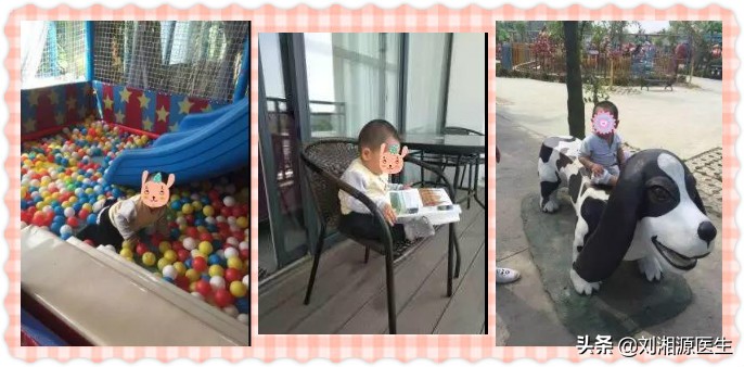 遇见你是我这辈子最大的幸运,遇见你是我今生的幸运