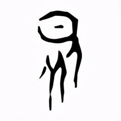 陕西出土夏朝青铜器的遗址,文物出土佐证夏朝文化