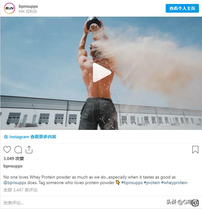 「赚美元」健身补品年赚600万美元，一个陆军老兵的创业故事