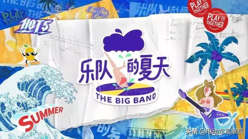 速派奇电动车最新款,速派奇新能源电动车怎么样