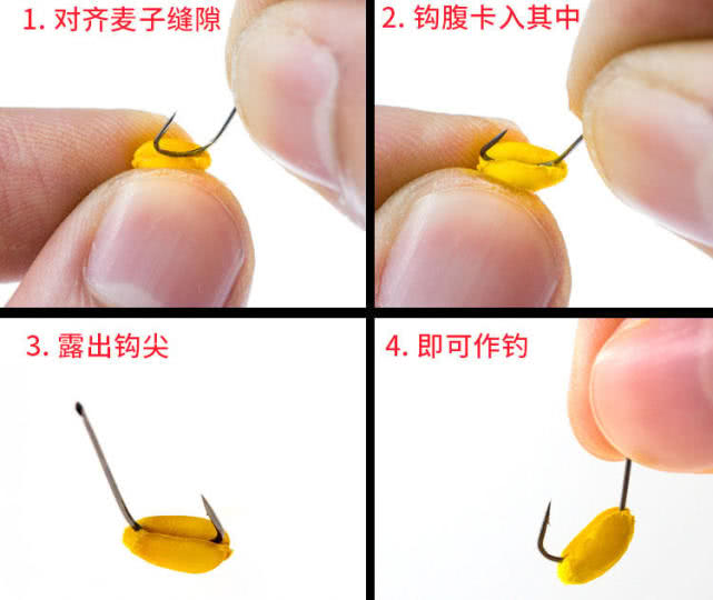 一种神奇钓法世代相传能钓各种鱼,四川钓谷麦的正确方法