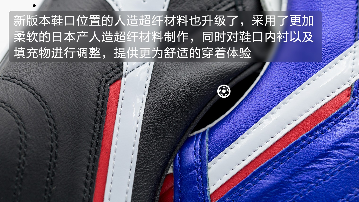 有必要买老鞋实战吗,24年实战鞋性价比推荐