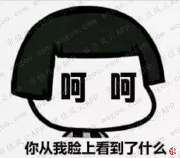 浙富控股,不想玩跨界的水电设备制造商不是好上市公司