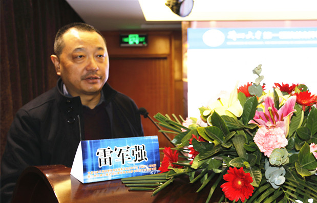 兰州市第二人民医院成功举办甘肃省第三届肝硬化并发症多学科综合诊治研讨班