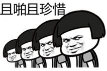 男人必须保养的4处,男人保养与不保养的区别