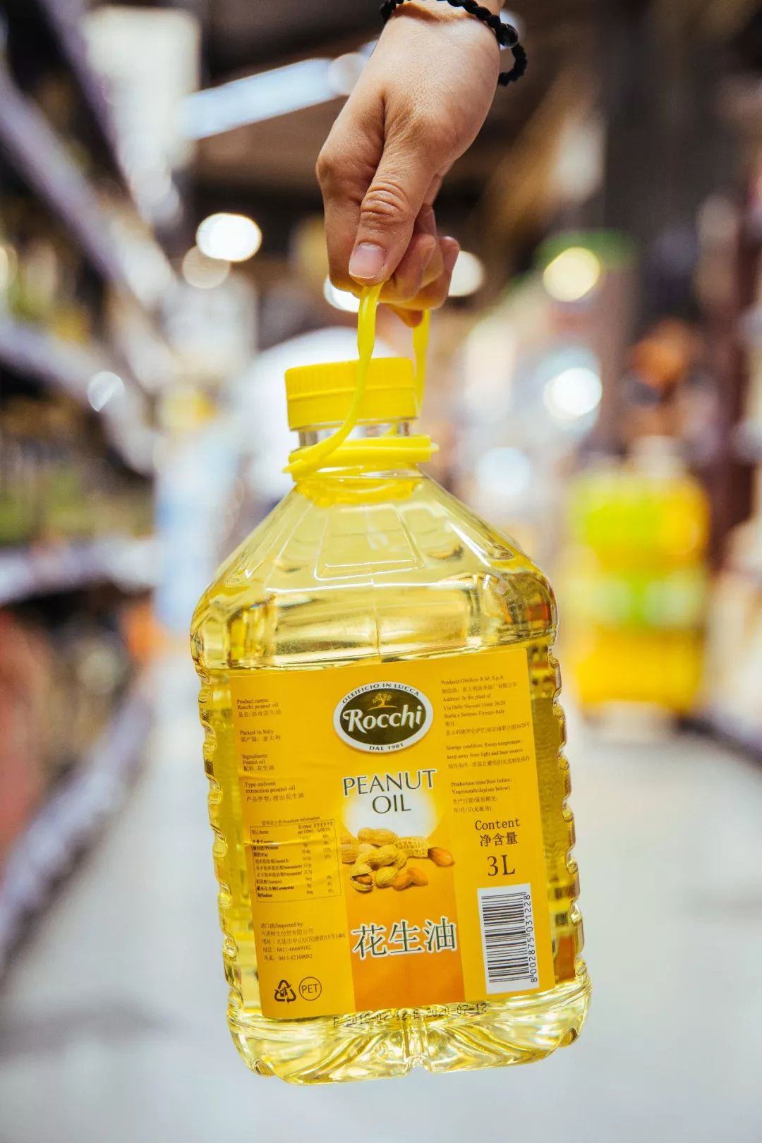 超市网红打卡地效果图,超市打造网红打卡区