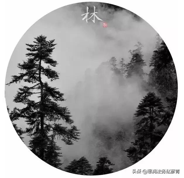 一段风流佳话,一段情诗词