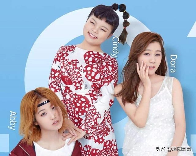 cindy新裤子组合,sunshine乐队cindy新裤子