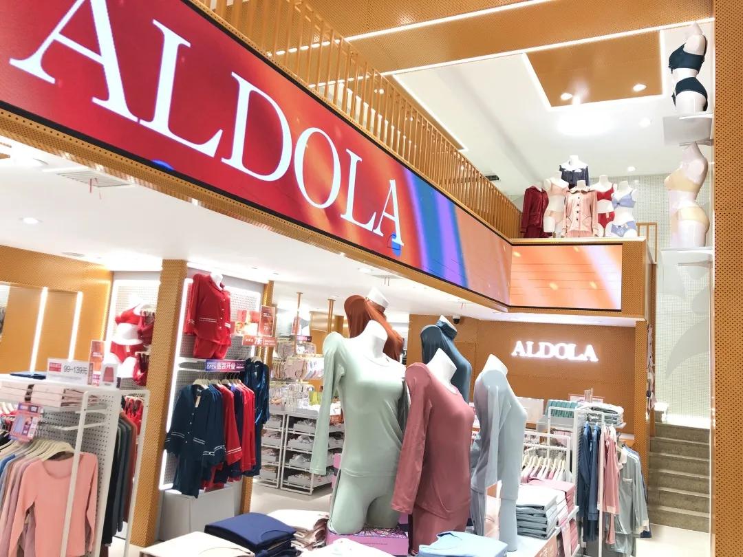 2023内衣实体店生意,2021年内衣实体店前景