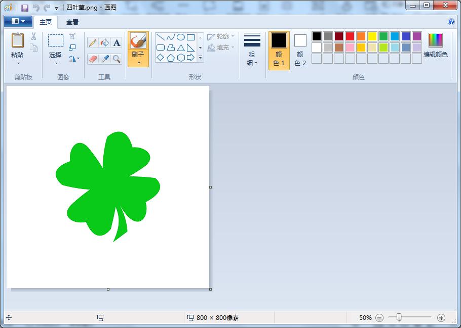 word办公技巧箭头怎么画,word文档怎么把绘图形状填充颜色