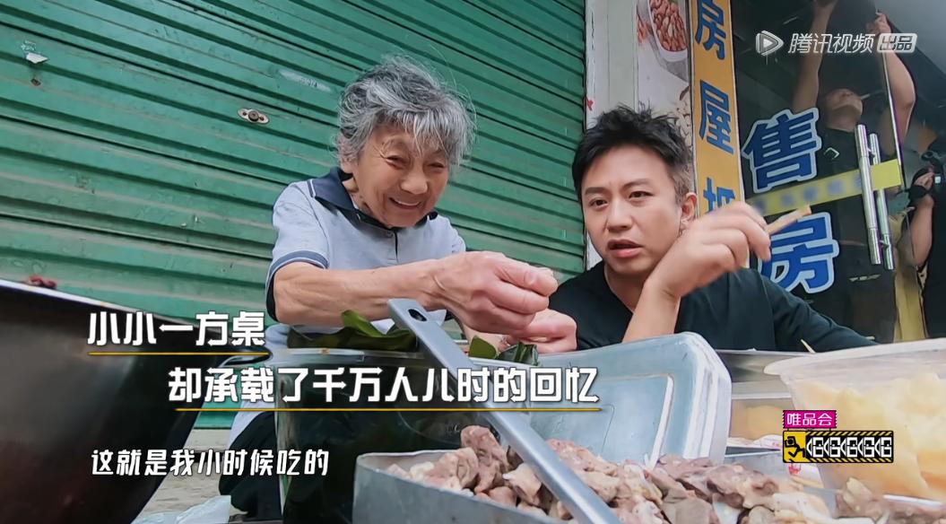 无剧本封闭式综艺,最真实无剧本的综艺