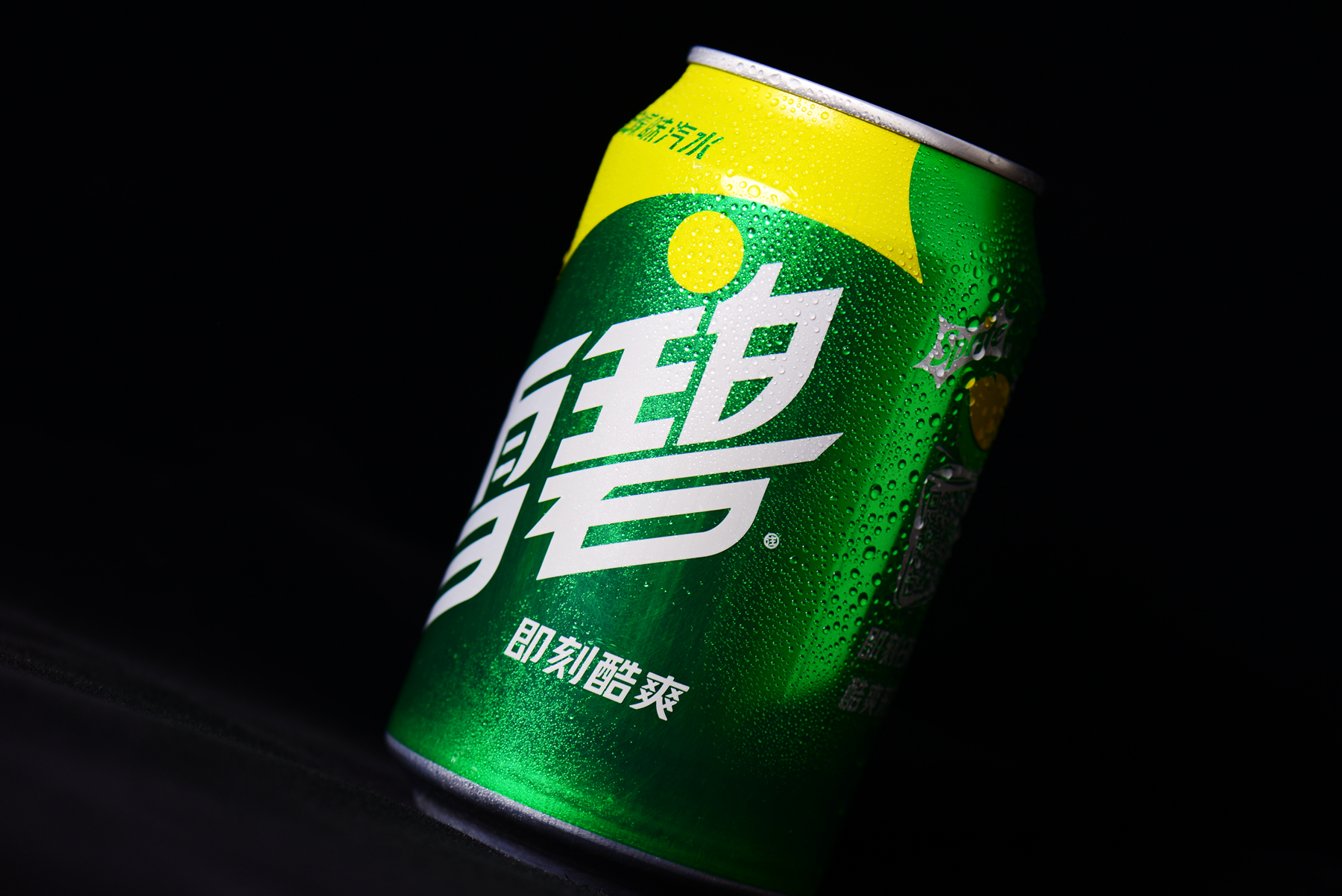 摄影好帮手,思锐便携碳纤维三脚架