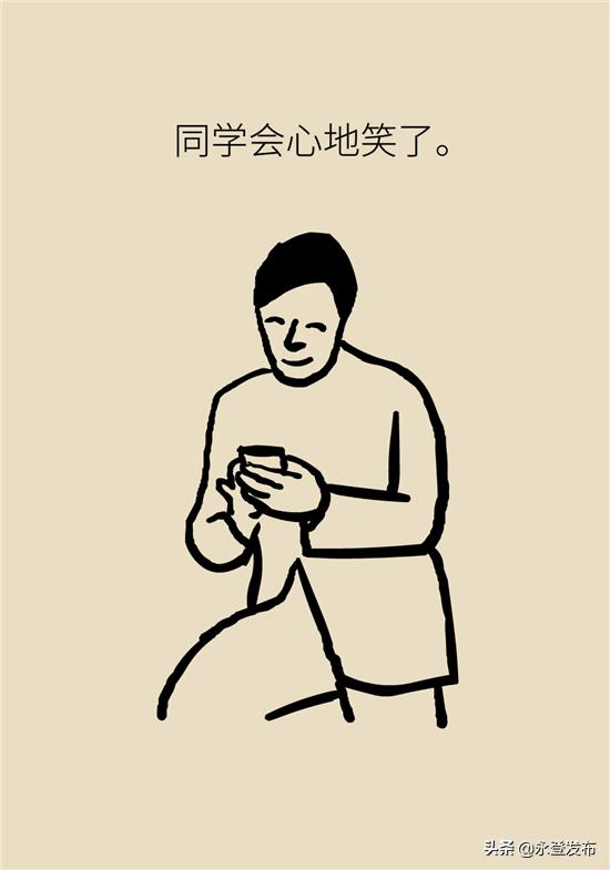 小儿发热怎么治最好,小儿感冒发热怎么办最有效方法