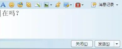 qq空间为什么没落了,qq空间以前和现在的有什么区别