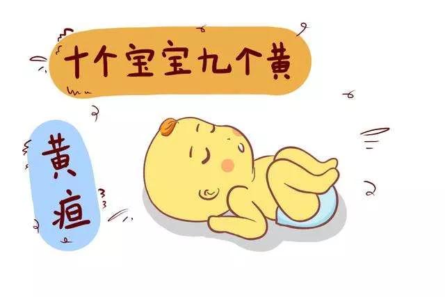 苏州哪家医院黄疸照蓝光可以陪护,黄疸日间病房