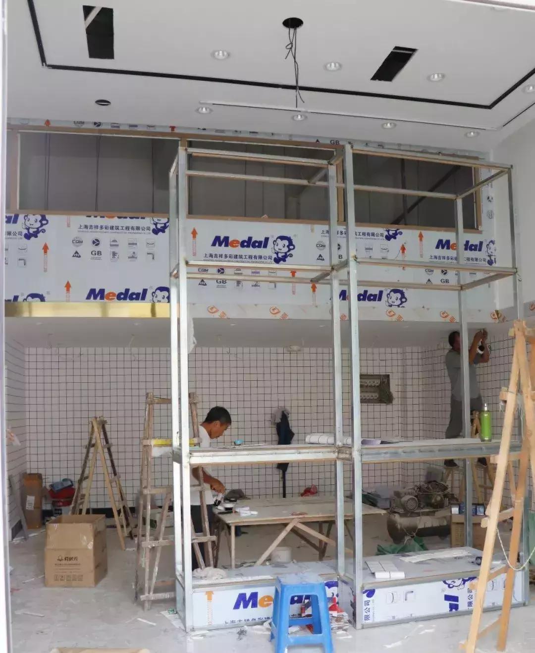 当代购物中心广场,开发区当代购物中心