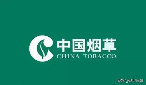 港股首日下跌,港股上市第一日涨