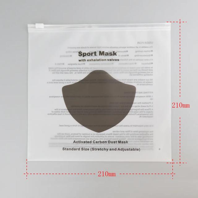 口罩包装袋用什么材料做,一般口罩袋的尺寸多少