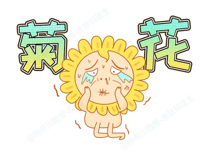 肛门瘙痒总想抠，怎么办？当心是这3类疾病