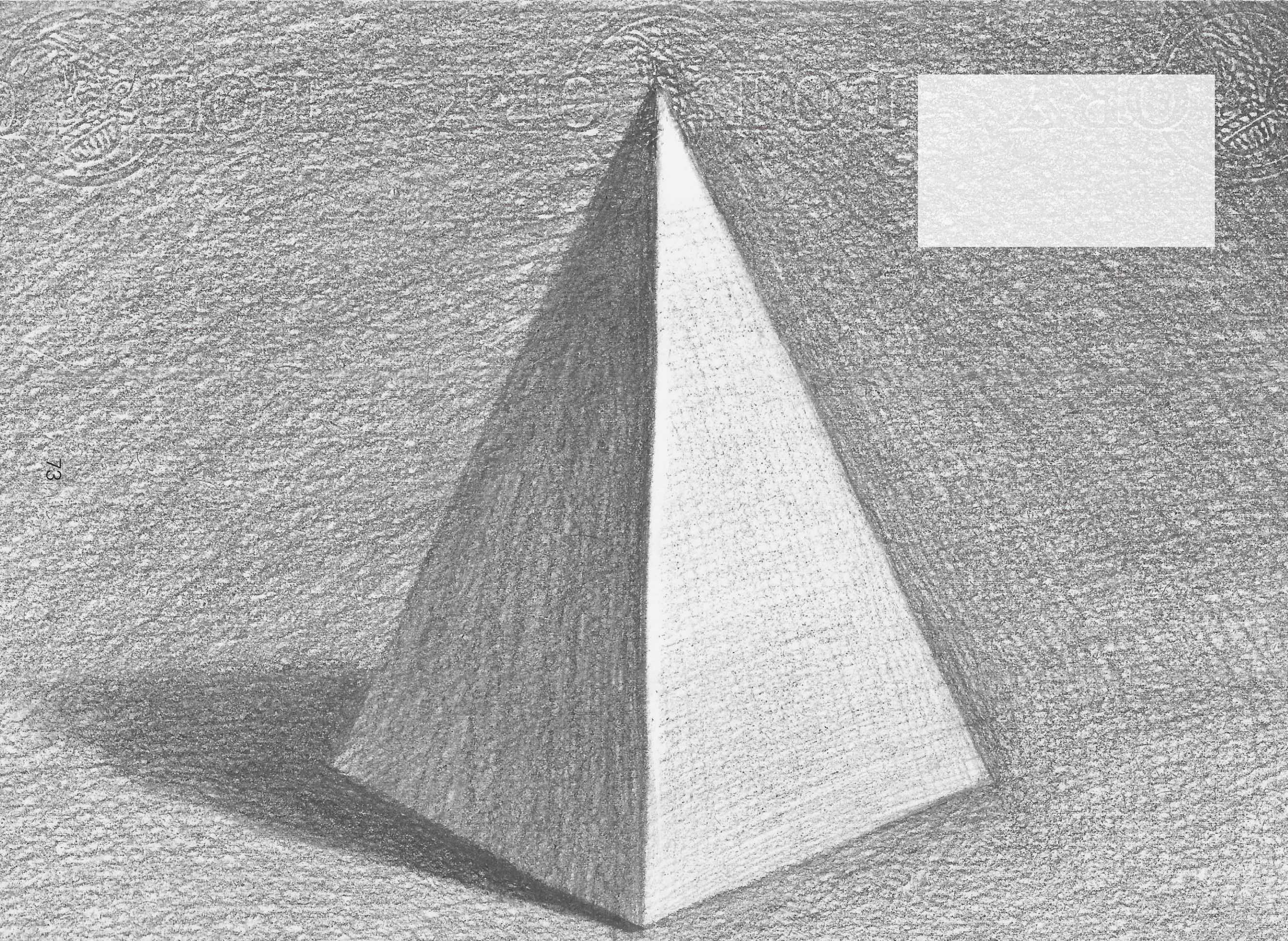 零基础素描几何体结构教程,零基础素描怎么构图起形