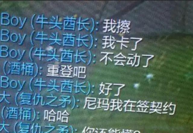 玩lol你必须知道的事,你玩lol遇到过哪些套路