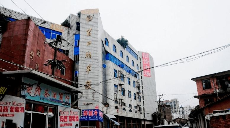 376双鞋,拍出718万人民币!炒鞋圈到底有多疯狂?