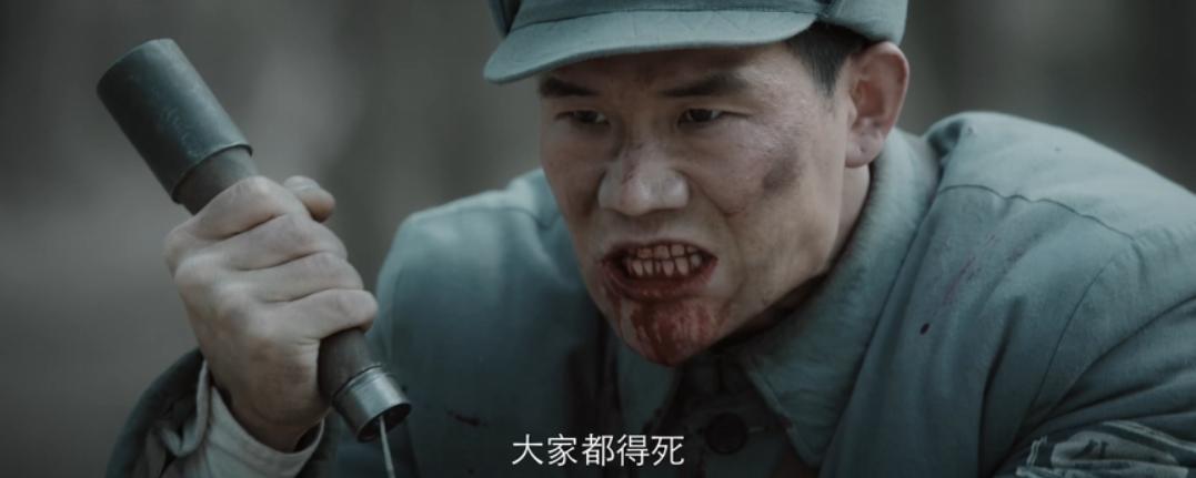 亮剑李幼斌版报仇,亮剑李幼斌版1-40集完整简介