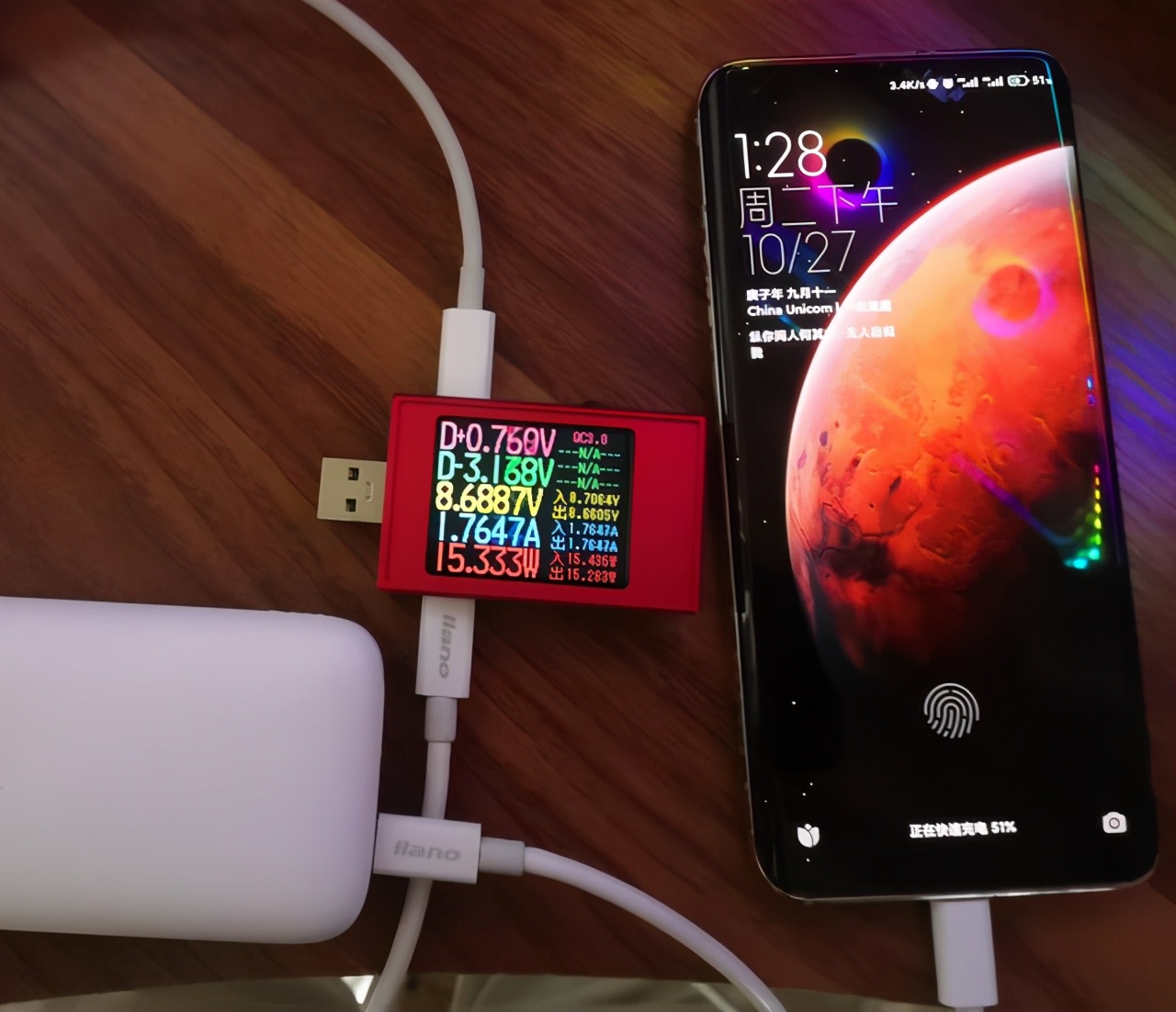 aigo充电宝10000毫安,aigo充电器20w快充版