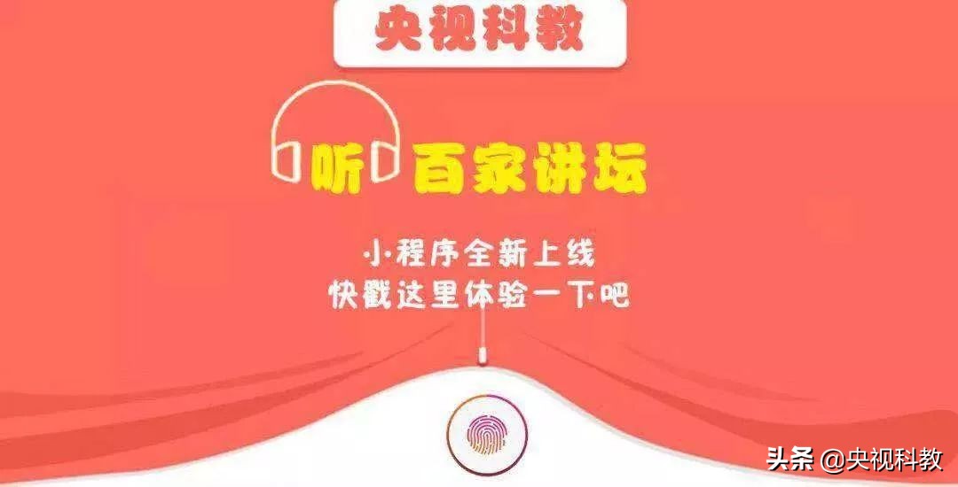 宋朝踢蹴鞠输了会怎样,宋代蹴鞠跟足球