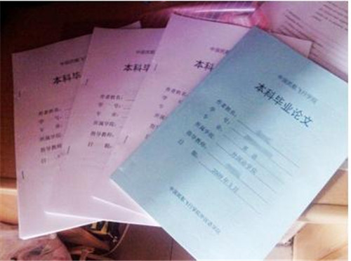 被疫情压抑自己,被疫情耽误的毕业