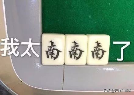 2022年十大流行语发布你都用过吗,2023年十大流行语你知道吗