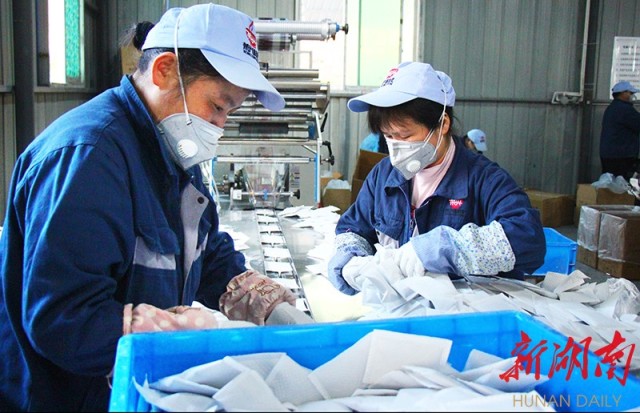 疫情防控织密防控网,织密社区防护网筑牢疫情防控墙