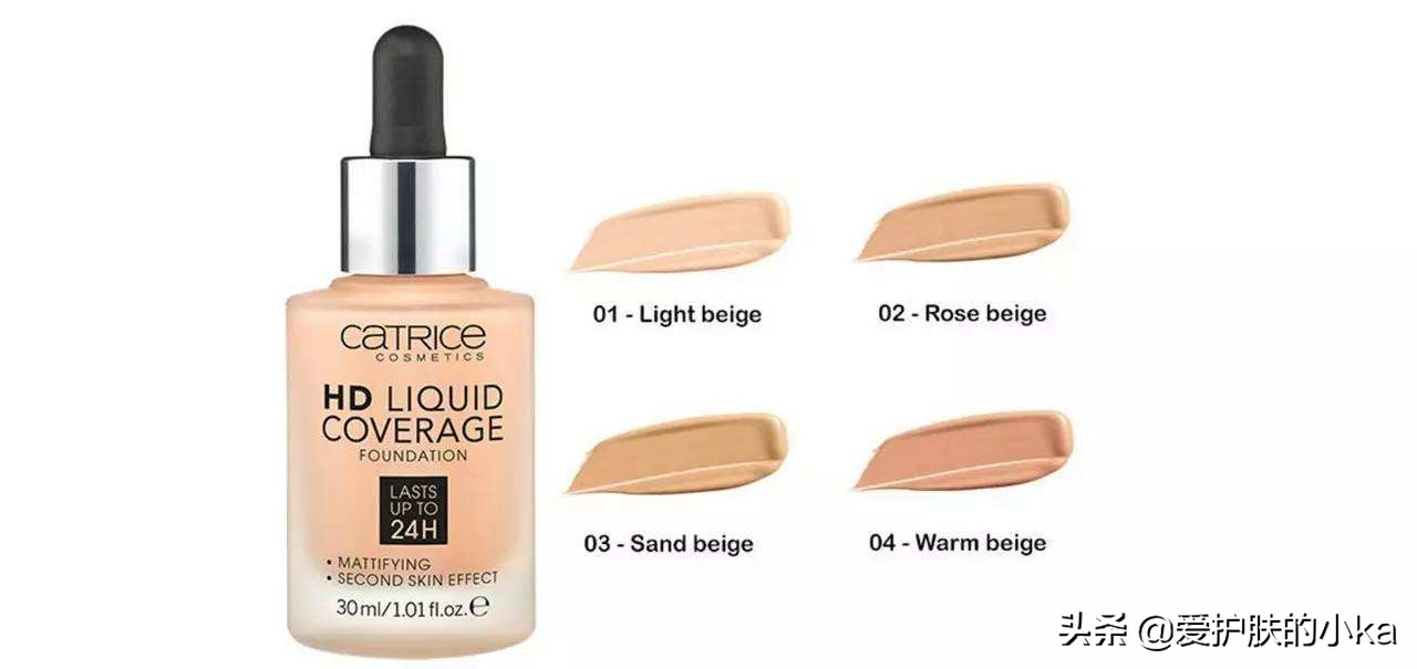 化妆小白怎么选护肤品,新手小白学化妆需要哪些化妆品