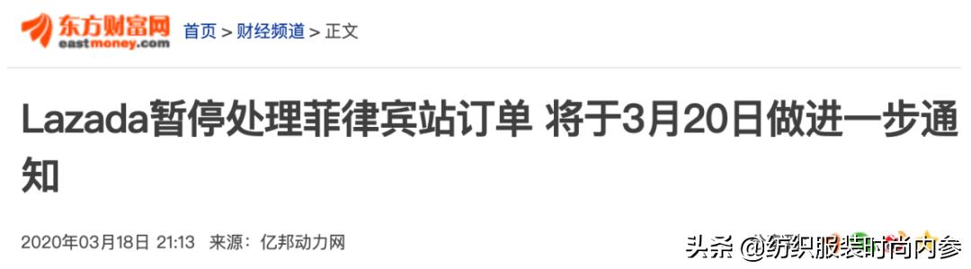 顾客频繁下单退单的办法,外贸订单突然取消的套路