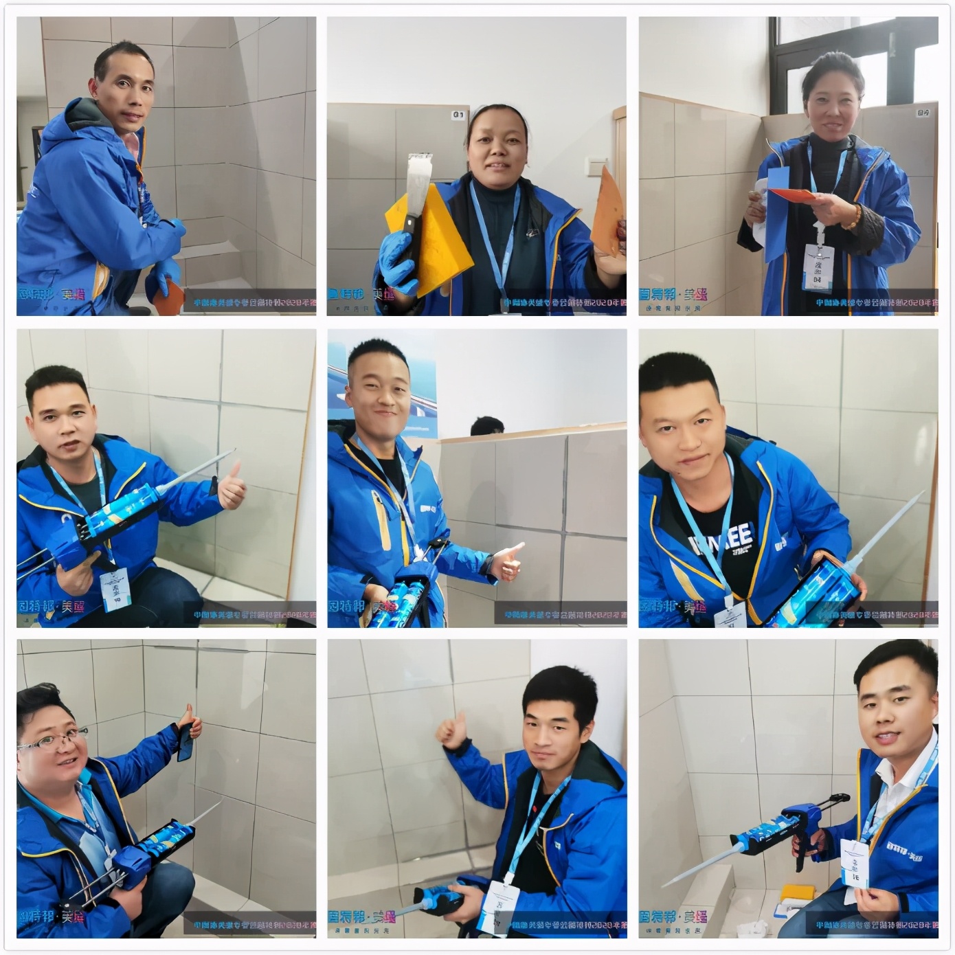 美缝师职业证书,福建美缝职业技能证书