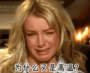 这3种卫生巾女性朋友最好不要买,卫生巾十大禁用