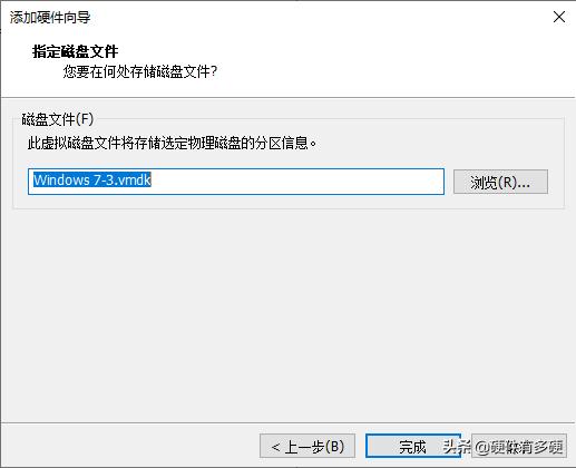 虚拟机如何读取u盘,虚拟机怎么挂载u盘