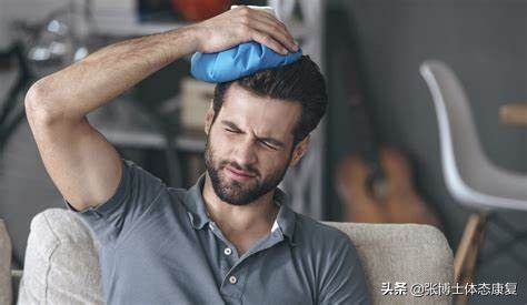 头痛康复锻炼方法,运动导致的头痛怎么缓解